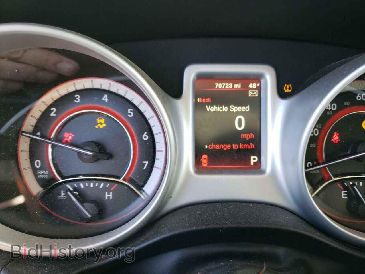 2017 DODGE JOURNEY - VIN: 3C4PDCBB4HT508084 - Фото 8