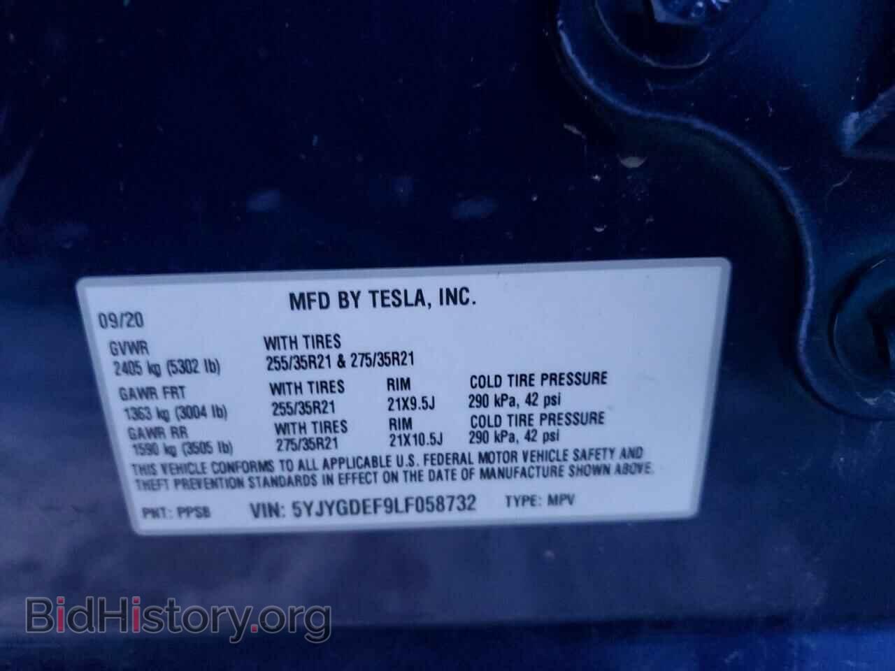 2020 TESLA MODEL Y - VIN: 5YJYGDEF9LF058732 - Фото 13
