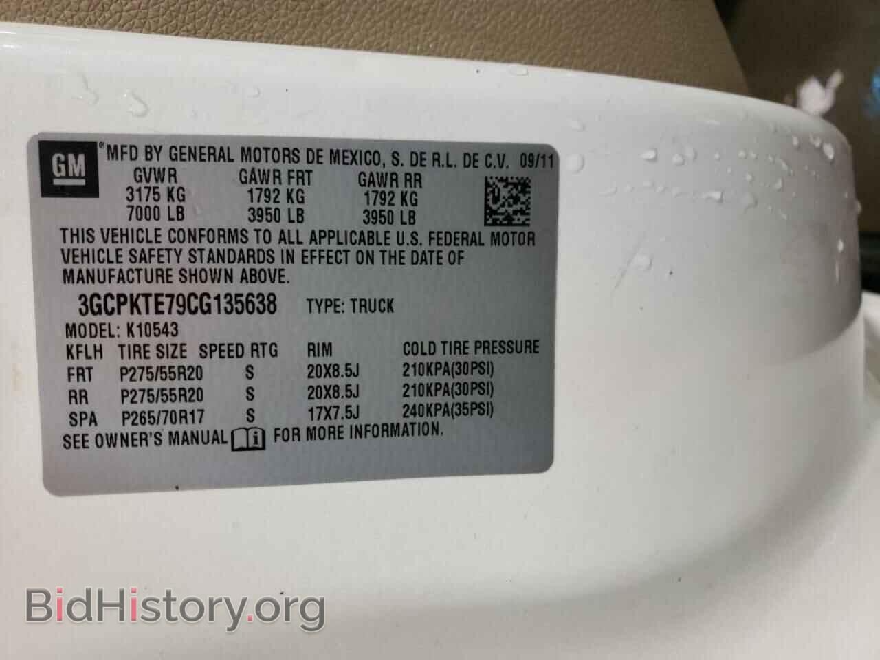 2012 CHEVROLET SILVERADO - VIN: 3GCPKTE79CG135638 - Фото 10
