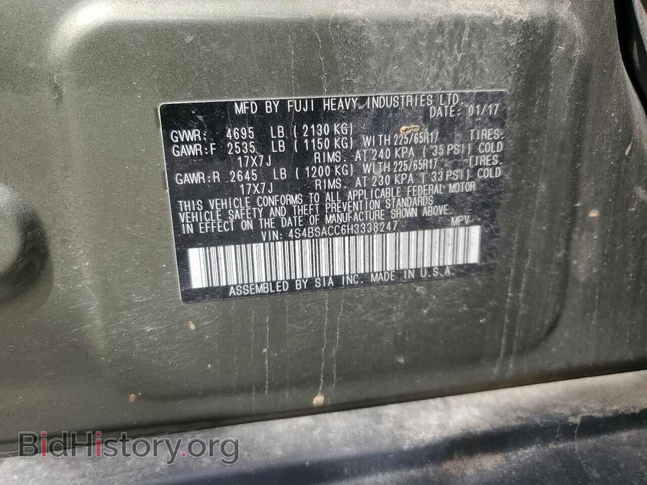 2017 SUBARU OUTBACK - VIN: 4S4BSACC6H3338247 - Фото 13