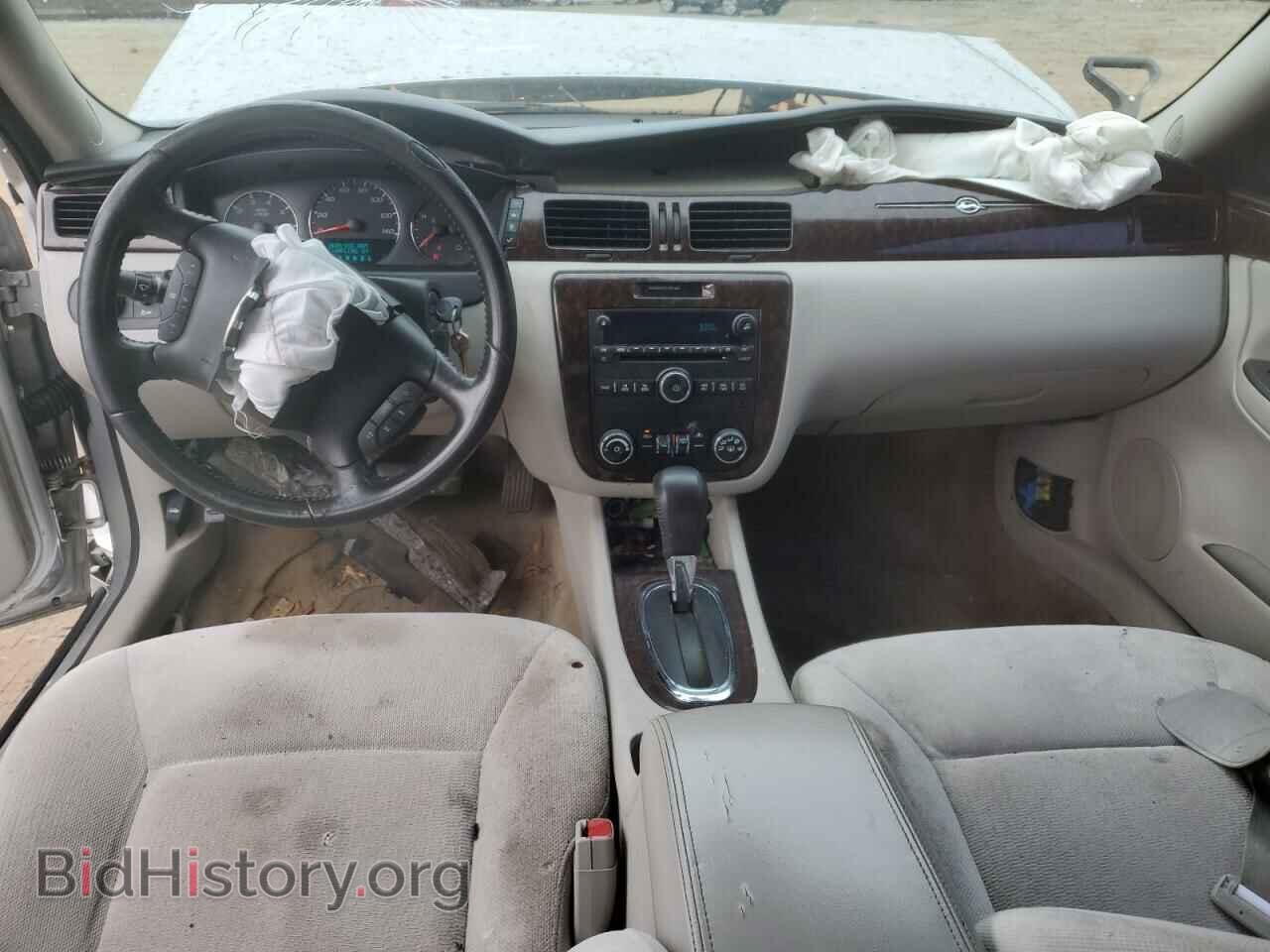 2014 CHEVROLET IMPALA - VIN: 2G1WB5E39E1160614 - Фото 8