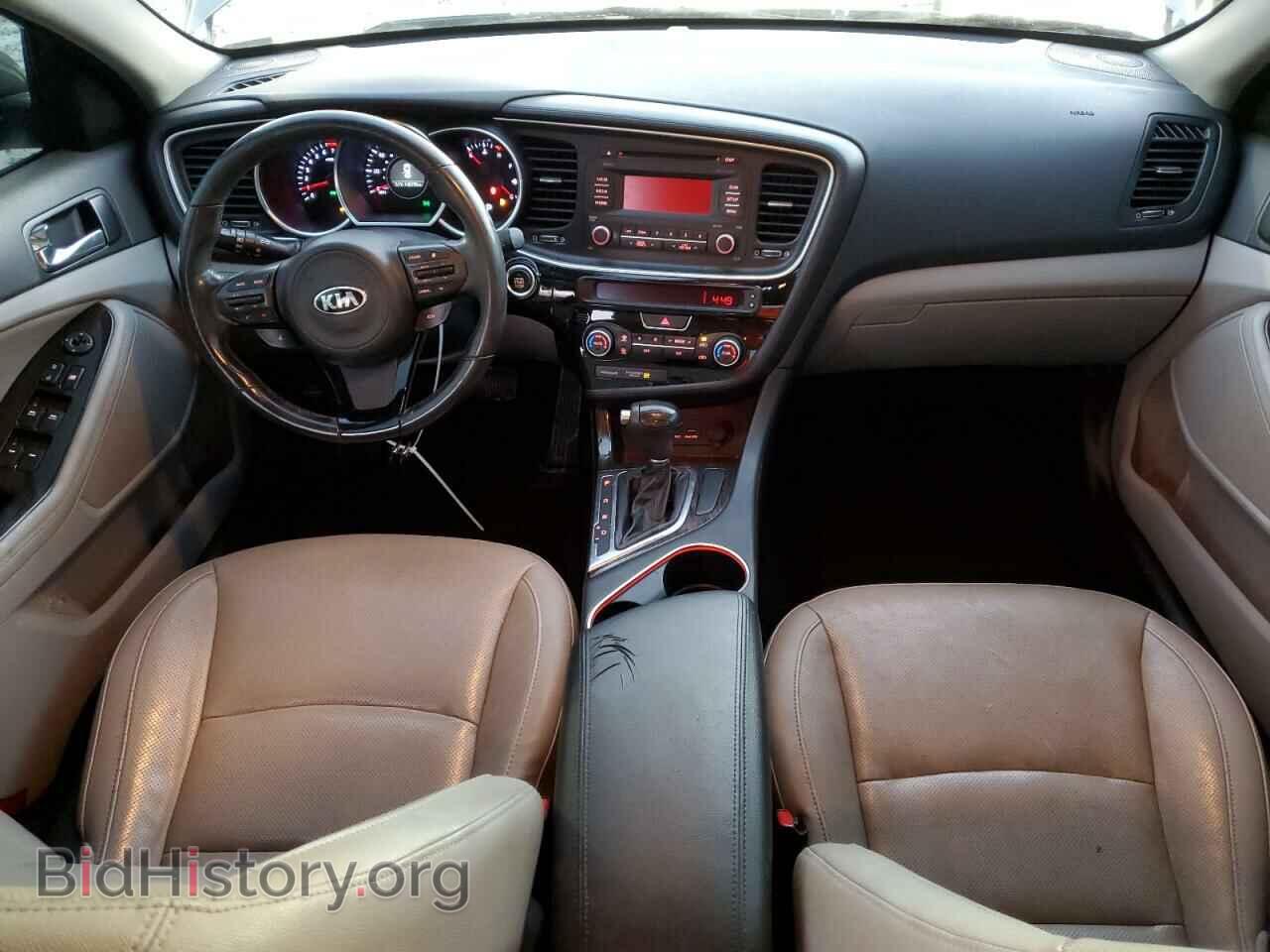 2014 KIA OPTIMA - VIN: 5XXGN4A72EG325791 - Фото 8