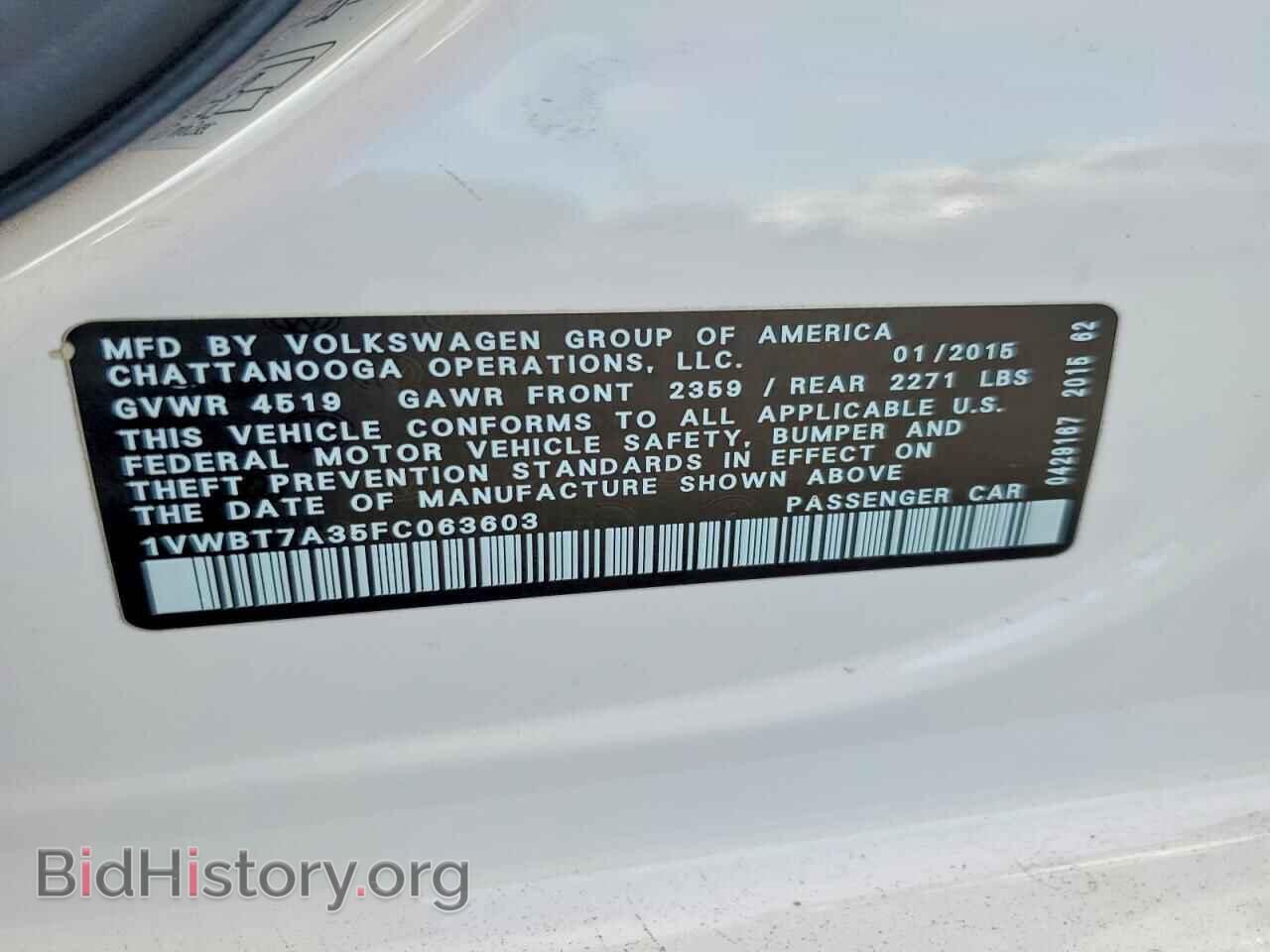 2015 VOLKSWAGEN PASSAT - VIN: 1VWBT7A35FC063603 - Фото 12