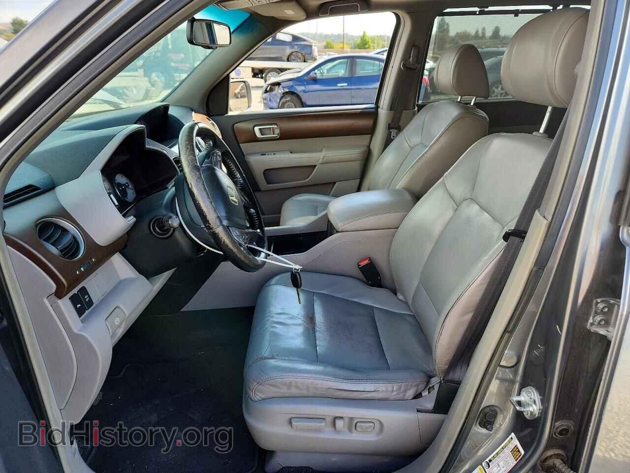 2009 HONDA PILOT - VIN: 5FNYF48959B031285 - Фото 7