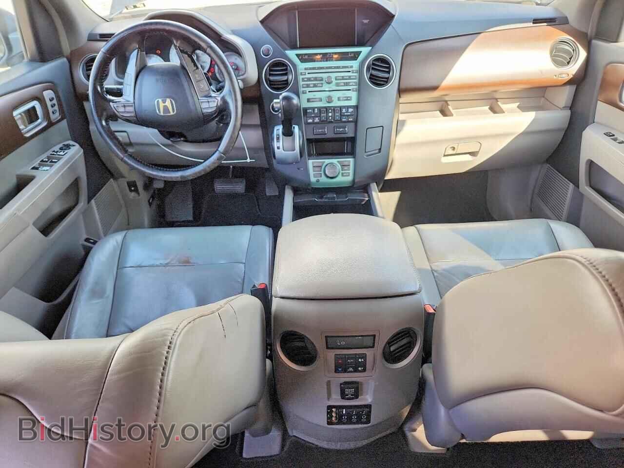 2009 HONDA PILOT - VIN: 5FNYF48959B031285 - Фото 8