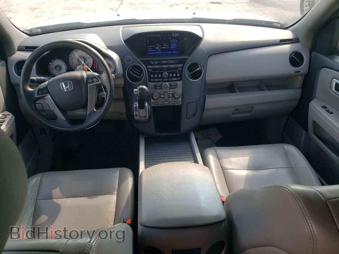 2013 HONDA PILOT - VIN: 5FNYF3H40DB033825 - Фото 8