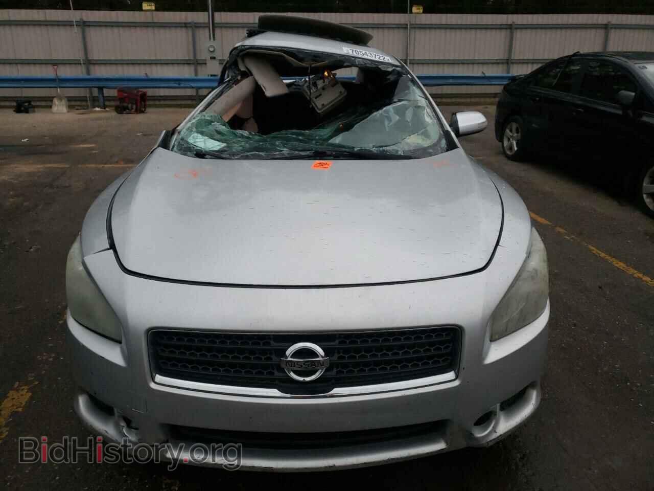 2011 NISSAN MAXIMA - VIN: 1N4AA5AP3BC849069 - Фото 5
