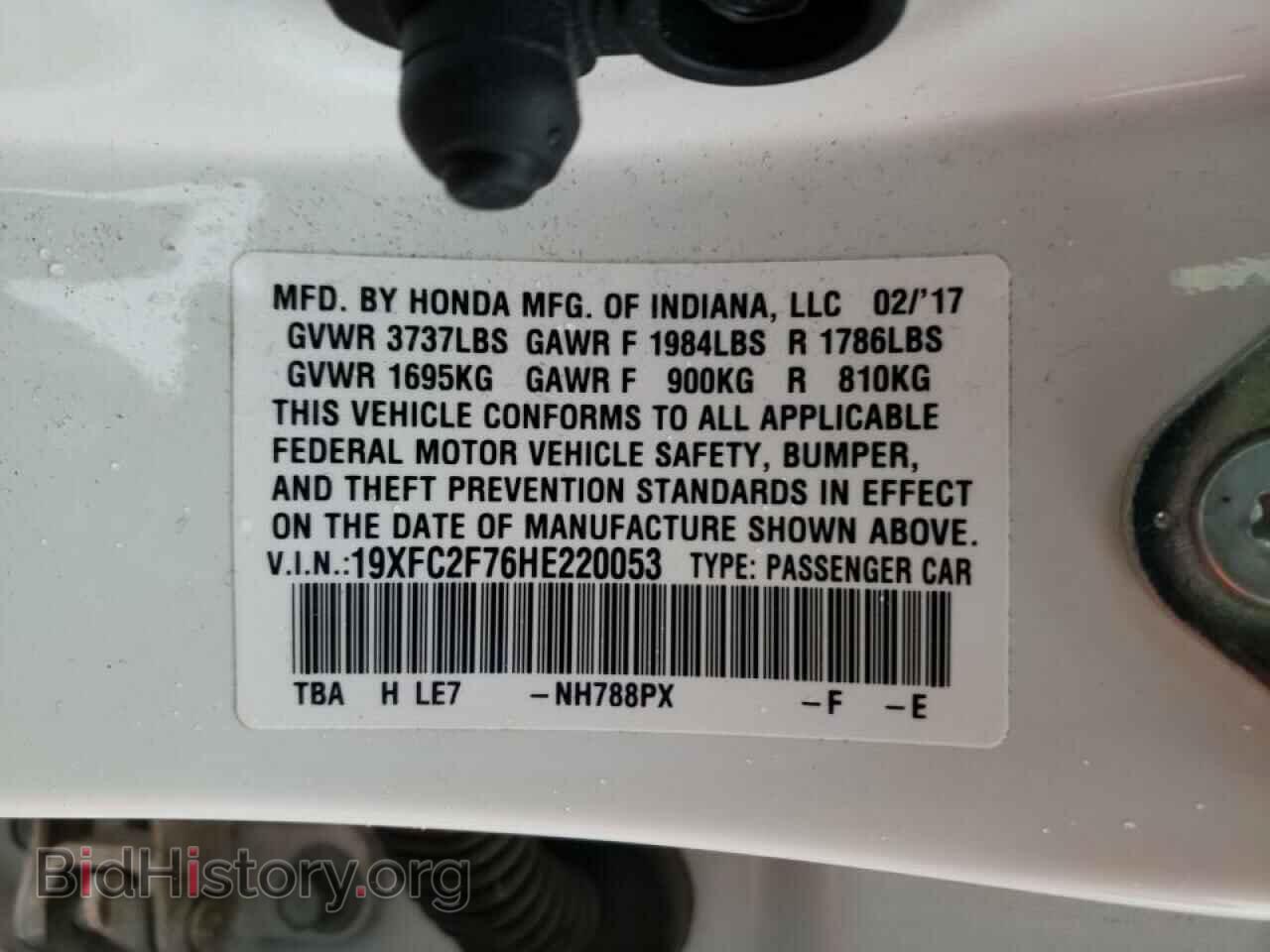 2017 HONDA CIVIC - VIN: 19XFC2F76HE220053 - Фото 10