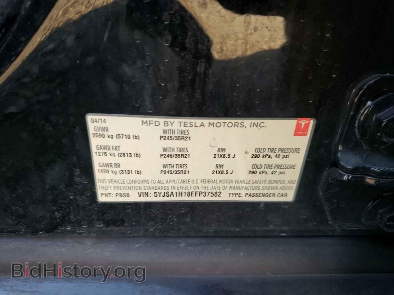 2014 TESLA MODEL S - VIN: 5YJSA1H18EFP37562 - Photo 13