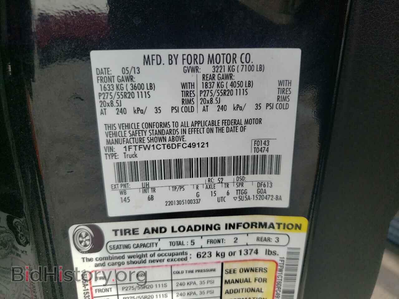 2013 FORD F-150 - VIN: 1FTFW1CT6DFC49121 - Фото 10