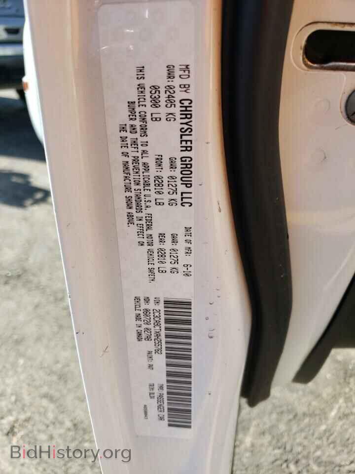 2010 CHRYSLER 300 - VIN: 2C3CA9CTXAH255762 - Фото 12