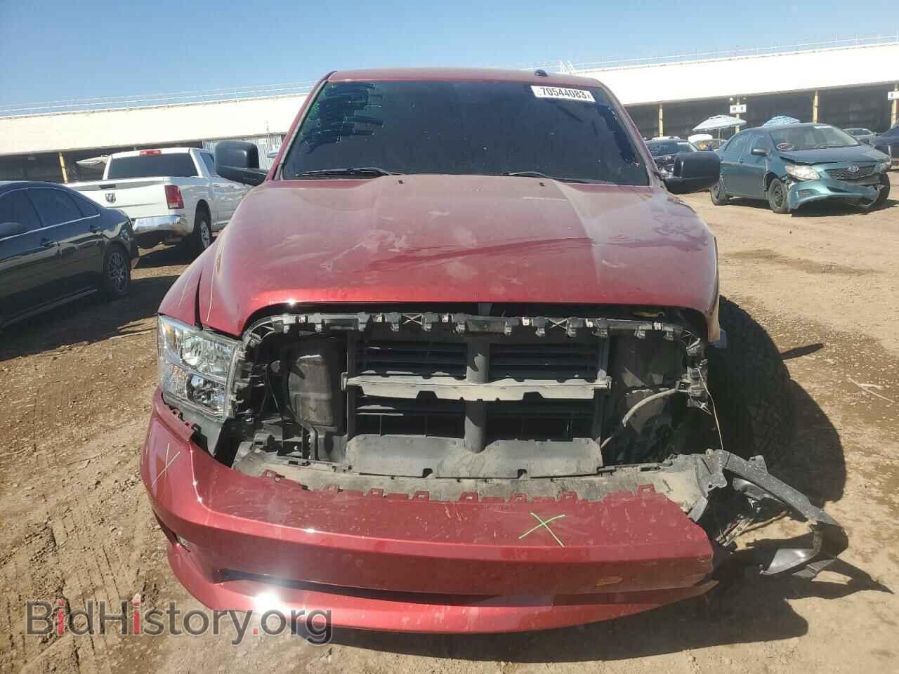 2015 RAM 1500 - VIN: 3C6JR6AT0FG698563 - Фото 5