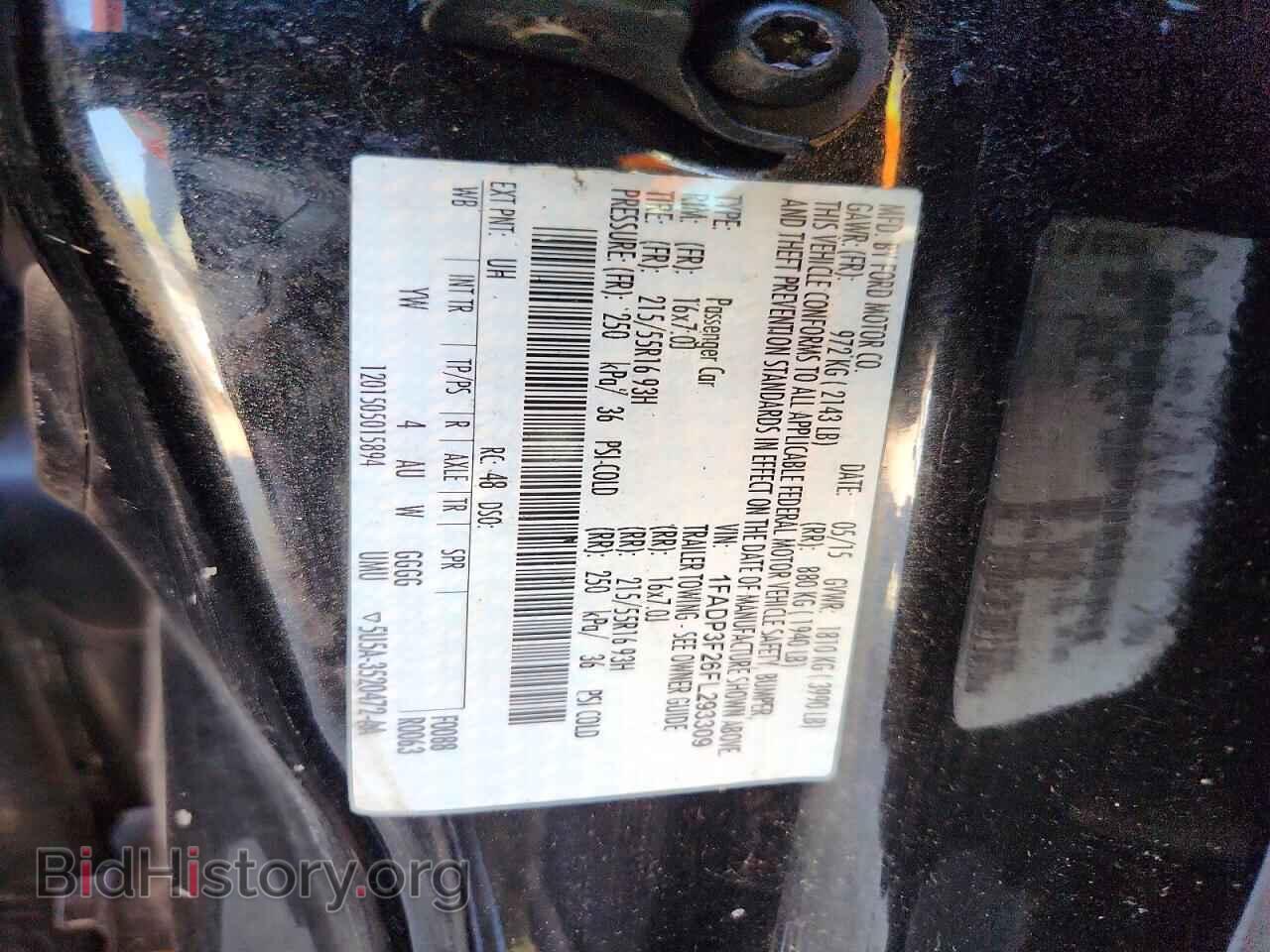 2015 FORD FOCUS - VIN: 1FADP3F26FL293309 - Photo 12