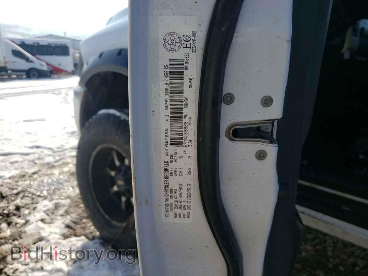2011 DODGE RAM 3500 - VIN: 3D73Y3CL1BG605839 - Фото 13