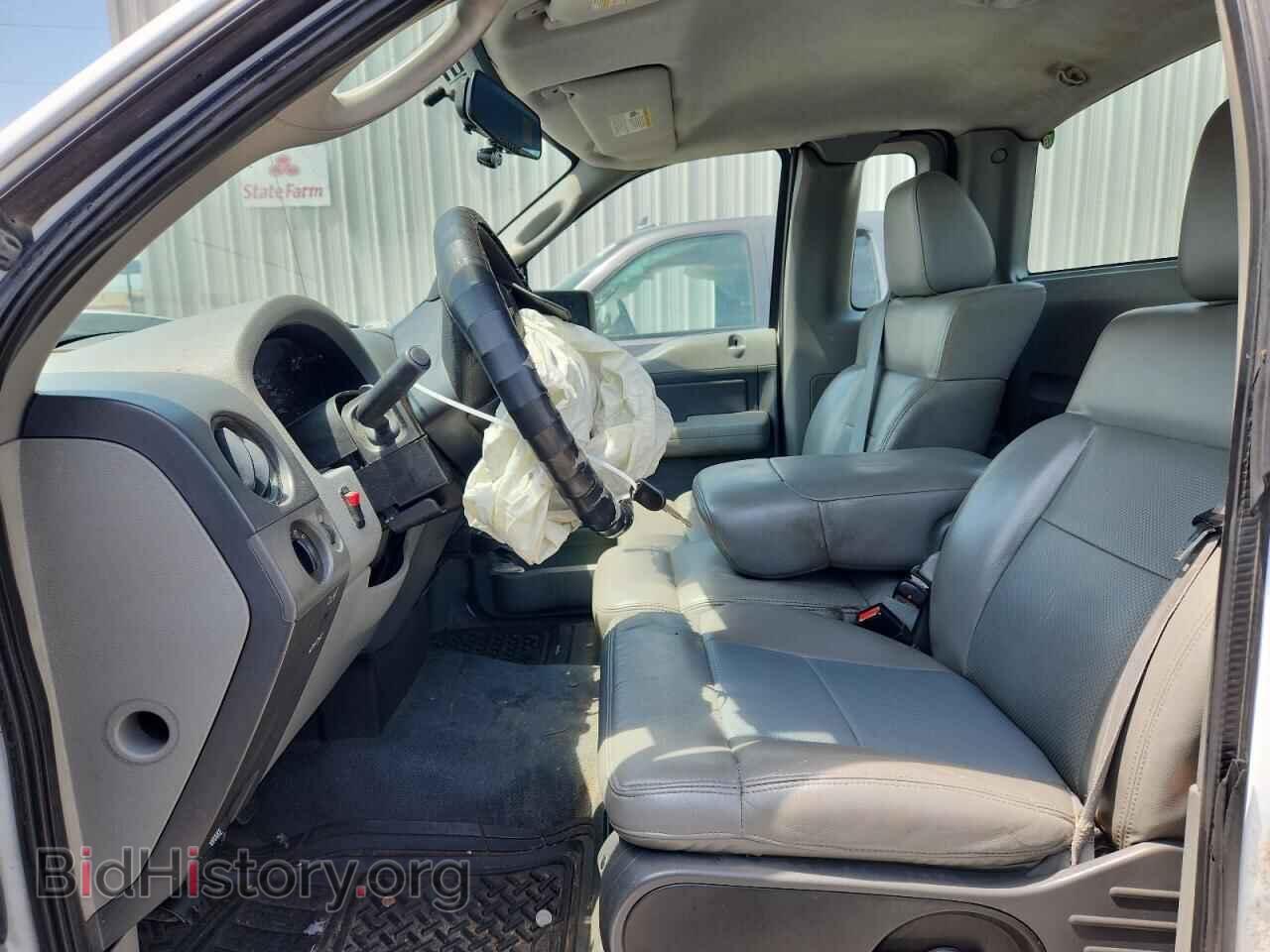2008 FORD All Models - VIN: 1FTRF12W18KC52126 - Фото 7
