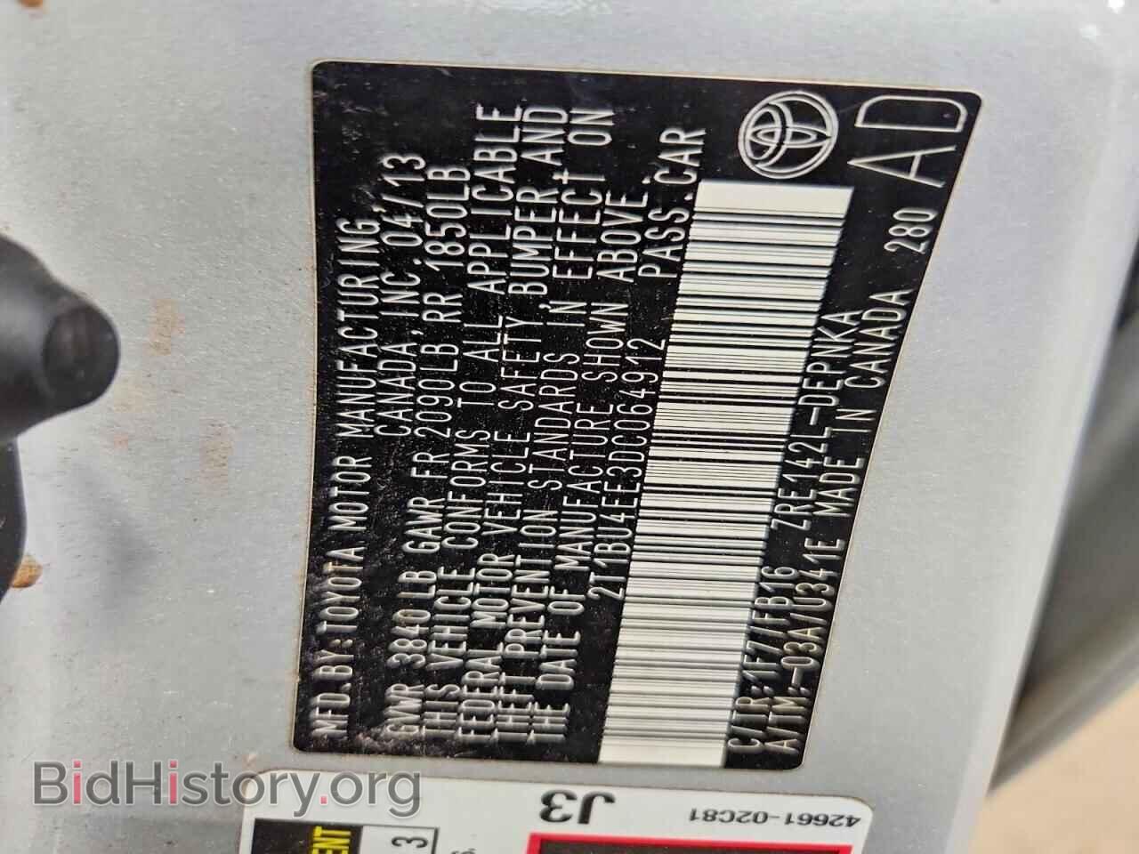 2013 TOYOTA COROLLA - VIN: 2T1BU4EE3DC064912 - Фото 12