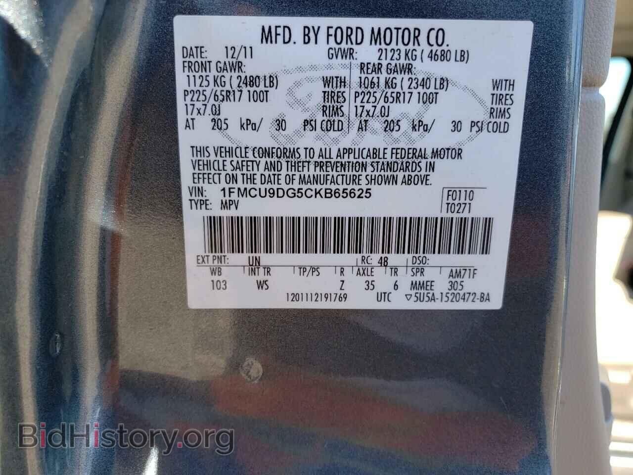 2012 FORD ESCAPE - VIN: 1FMCU9DG5CKB65625 - Фото 14
