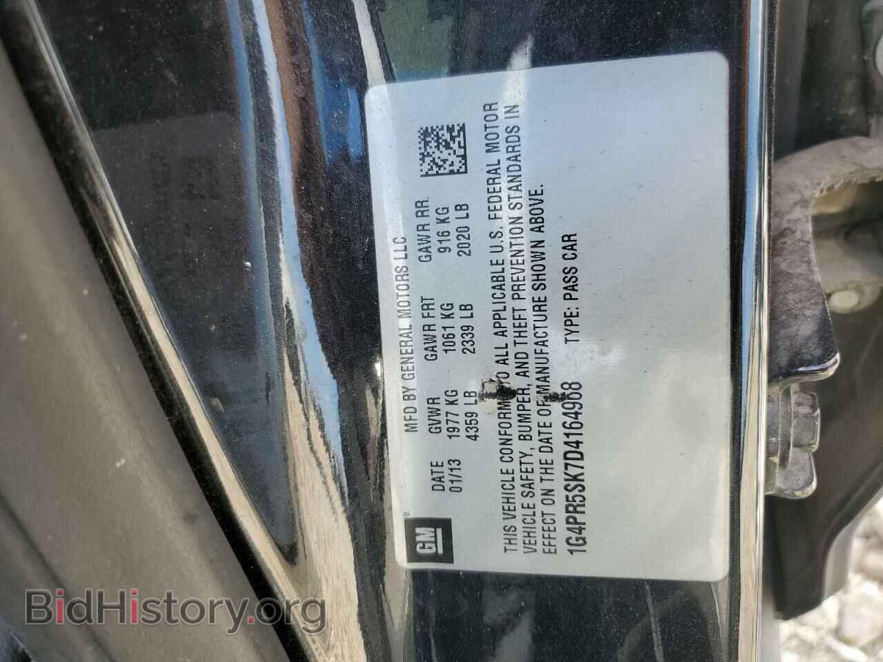 2013 BUICK VERANO - VIN: 1G4PR5SK7D4164968 - Фото 12
