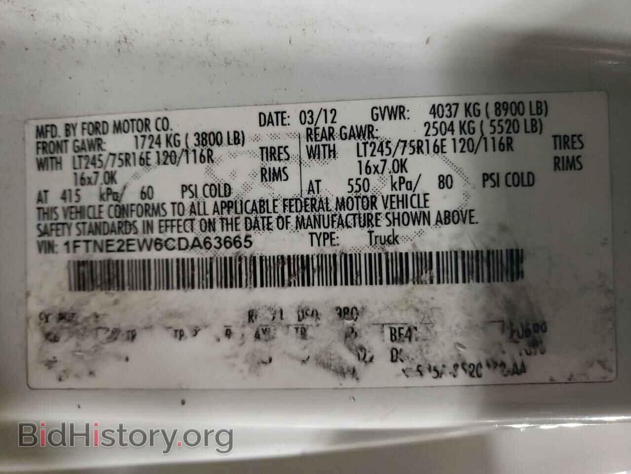 2012 FORD ALL Models - VIN: 1FTNE2EW6CDA63665 - Photo 13