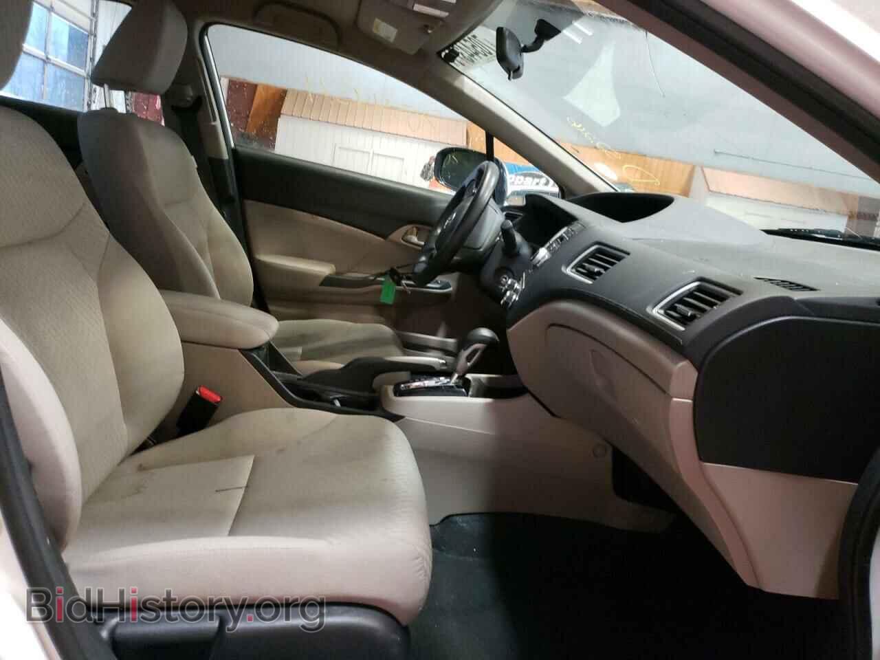 2014 HONDA CIVIC - VIN: 2HGFB2F58EH526027 - Фото 5