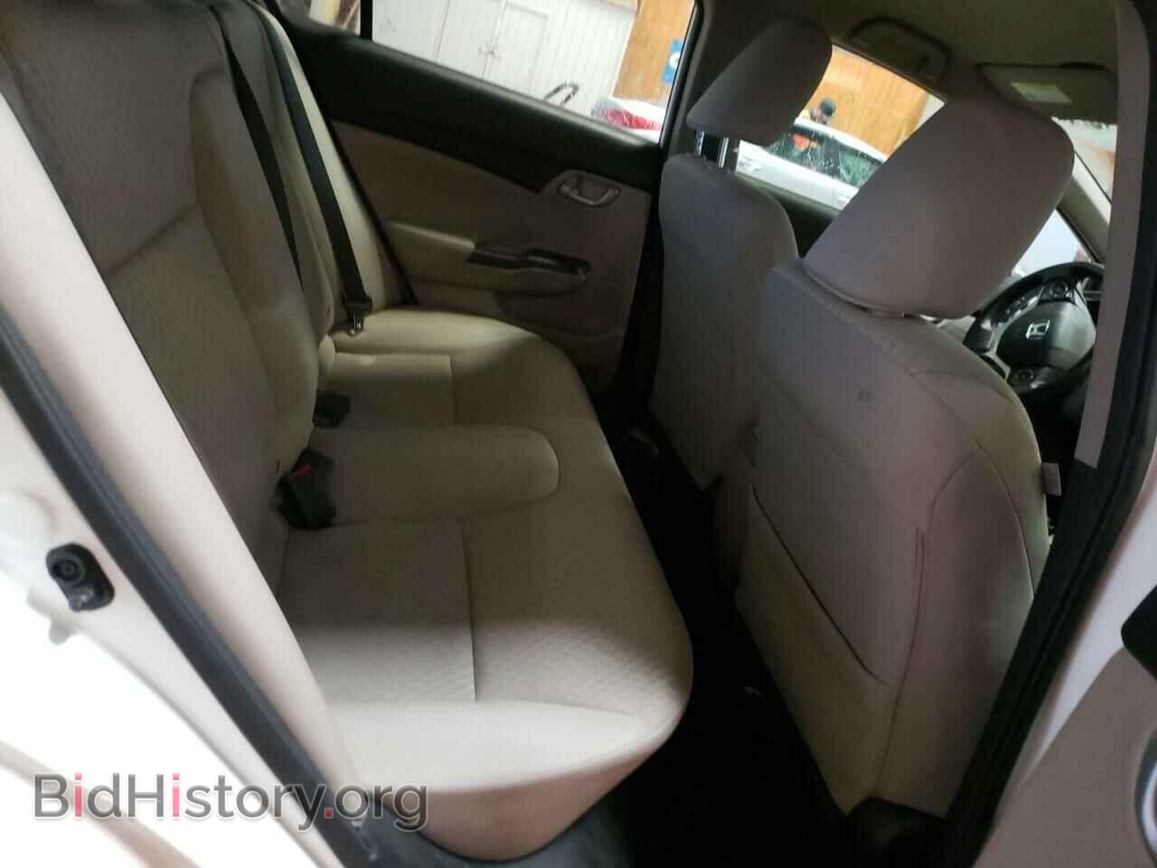 2014 HONDA CIVIC - VIN: 2HGFB2F58EH526027 - Фото 6