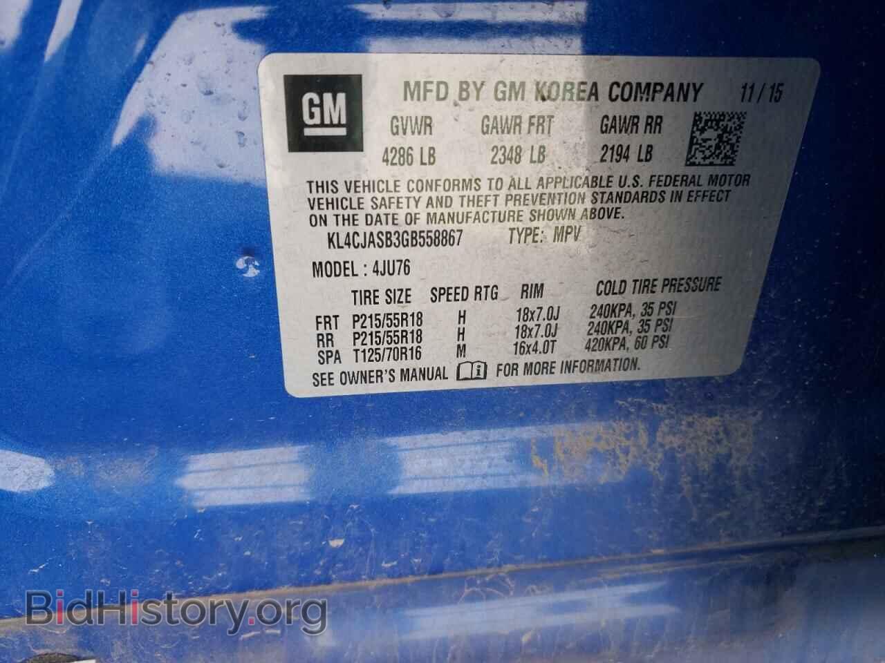 2016 BUICK ENCORE - VIN: KL4CJASB3GB558867 - Photo 12