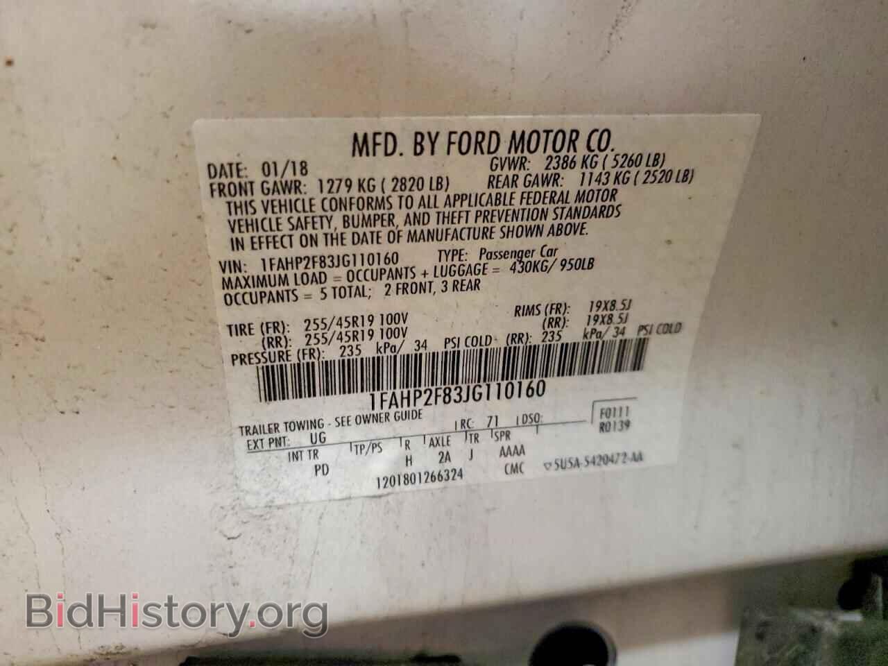 2018 FORD TAURUS - VIN: 1FAHP2F83JG110160 - Photo 12