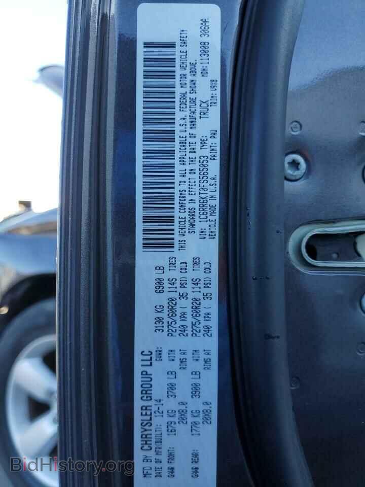 2015 RAM 1500 - VIN: 1C6RR6KT0FS565053 - Фото 13