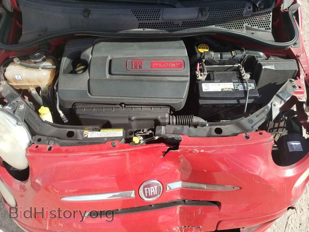 2012 FIAT 500 - VIN: 3C3CFFAR7CT110910 - Фото 11