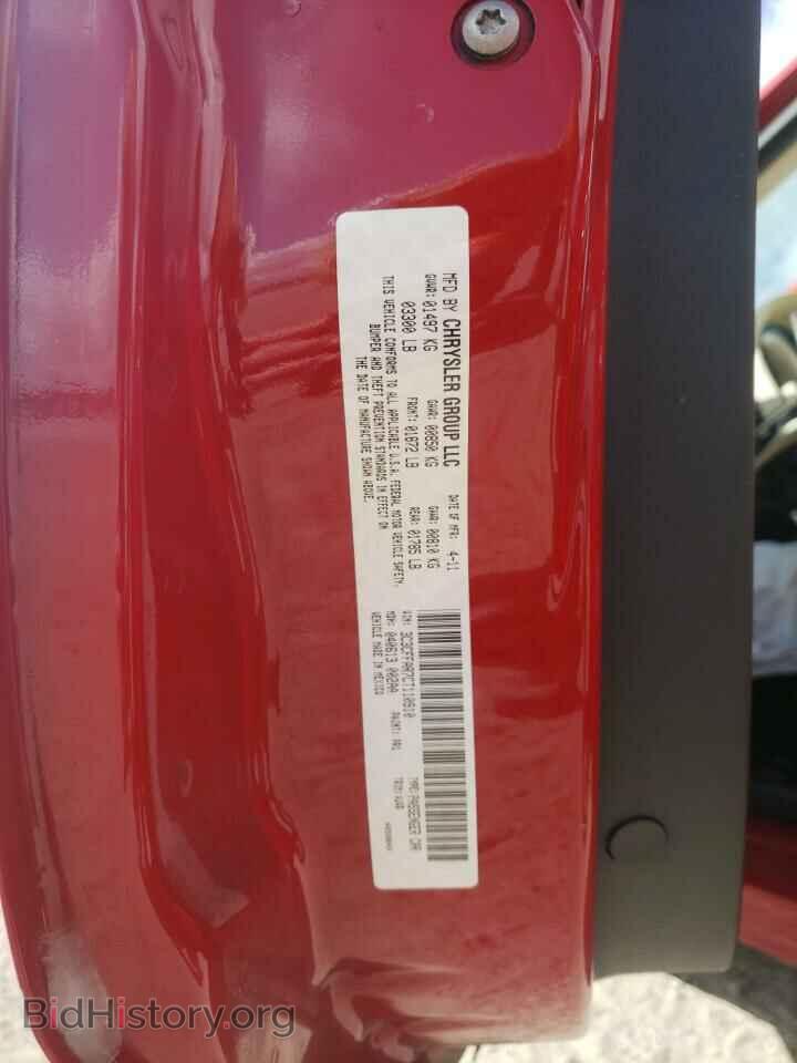2012 FIAT 500 - VIN: 3C3CFFAR7CT110910 - Фото 12