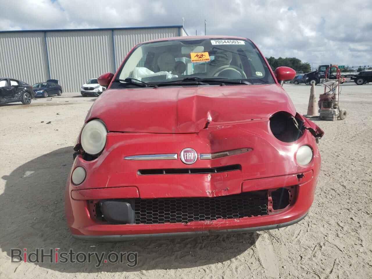 2012 FIAT 500 - VIN: 3C3CFFAR7CT110910 - Фото 5