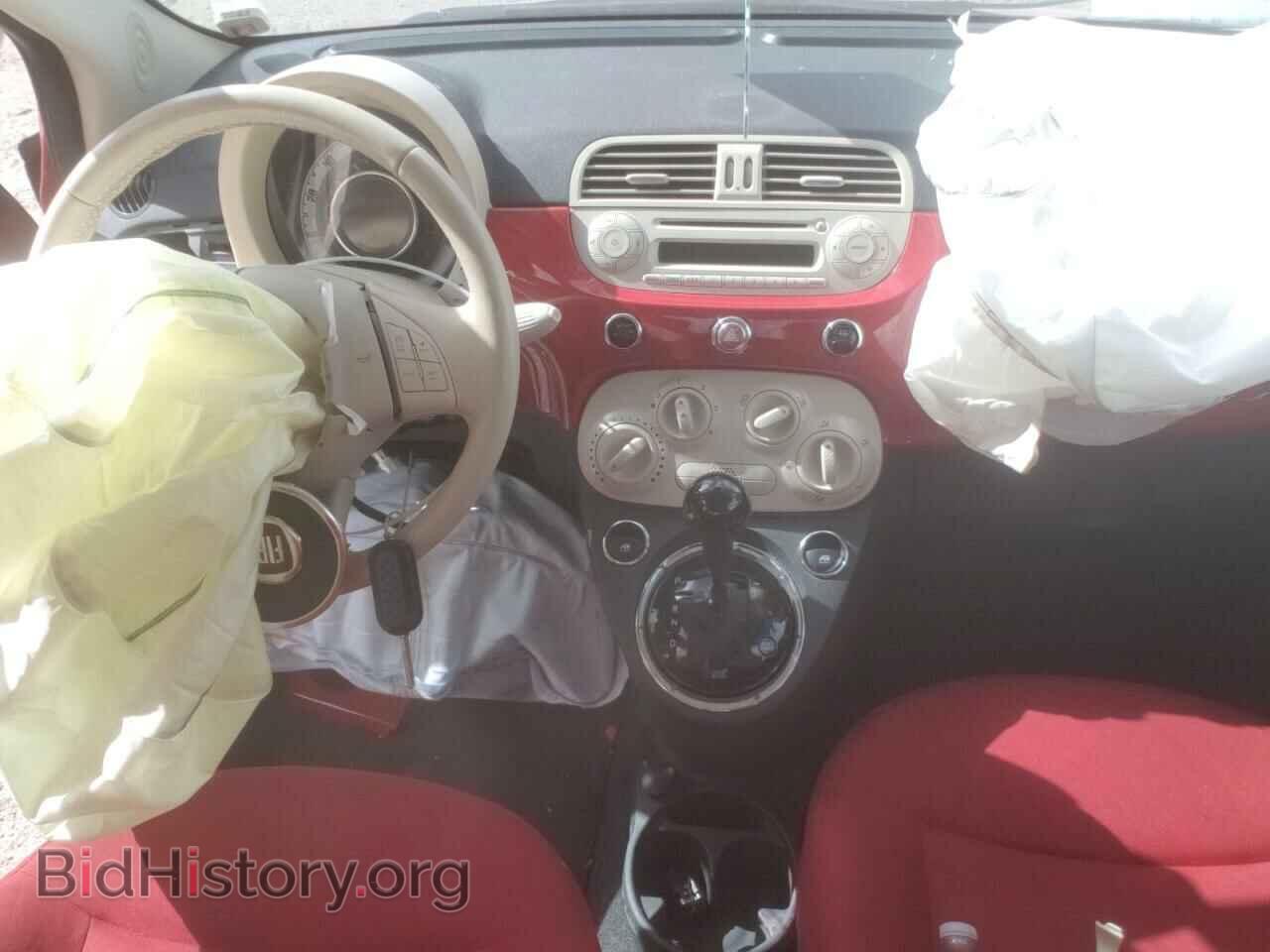 2012 FIAT 500 - VIN: 3C3CFFAR7CT110910 - Фото 8