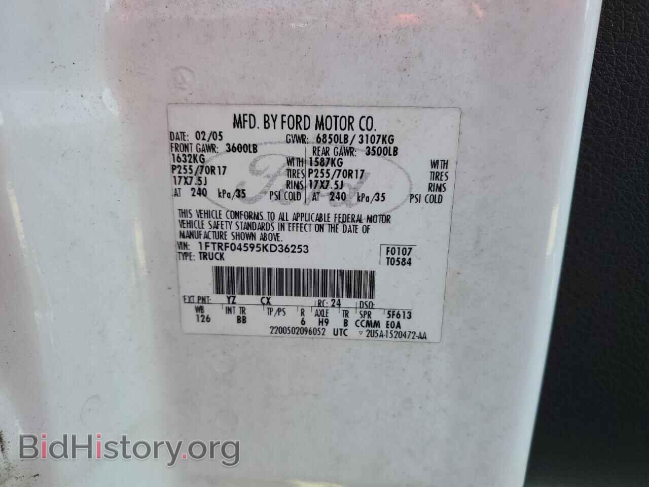 2005 FORD All Models - VIN: 1FTRF04595KD36253 - Photo 12