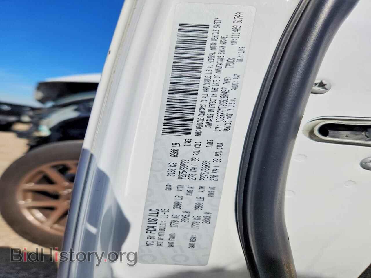 2016 RAM 1500 - VIN: 1C6RR7MT0GS180497 - Фото 13