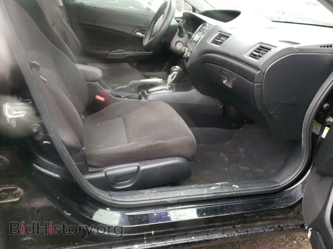2013 HONDA CIVIC - VIN: 2HGFB2F54DH533006 - Фото 5