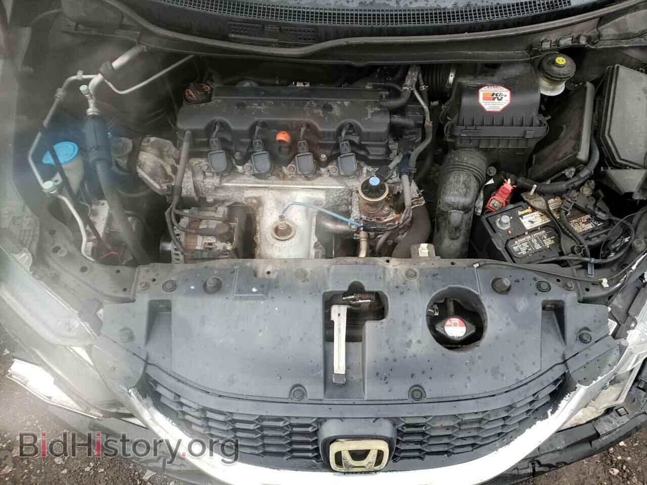 2013 HONDA CIVIC - VIN: 2HGFB2F54DH533006 - Фото 7