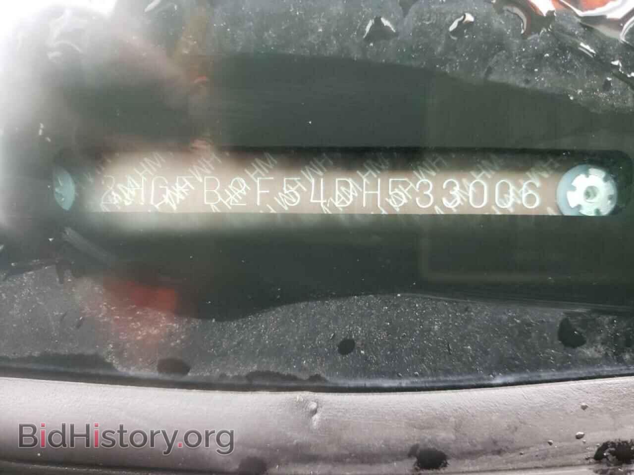 2013 HONDA CIVIC - VIN: 2HGFB2F54DH533006 - Фото 10