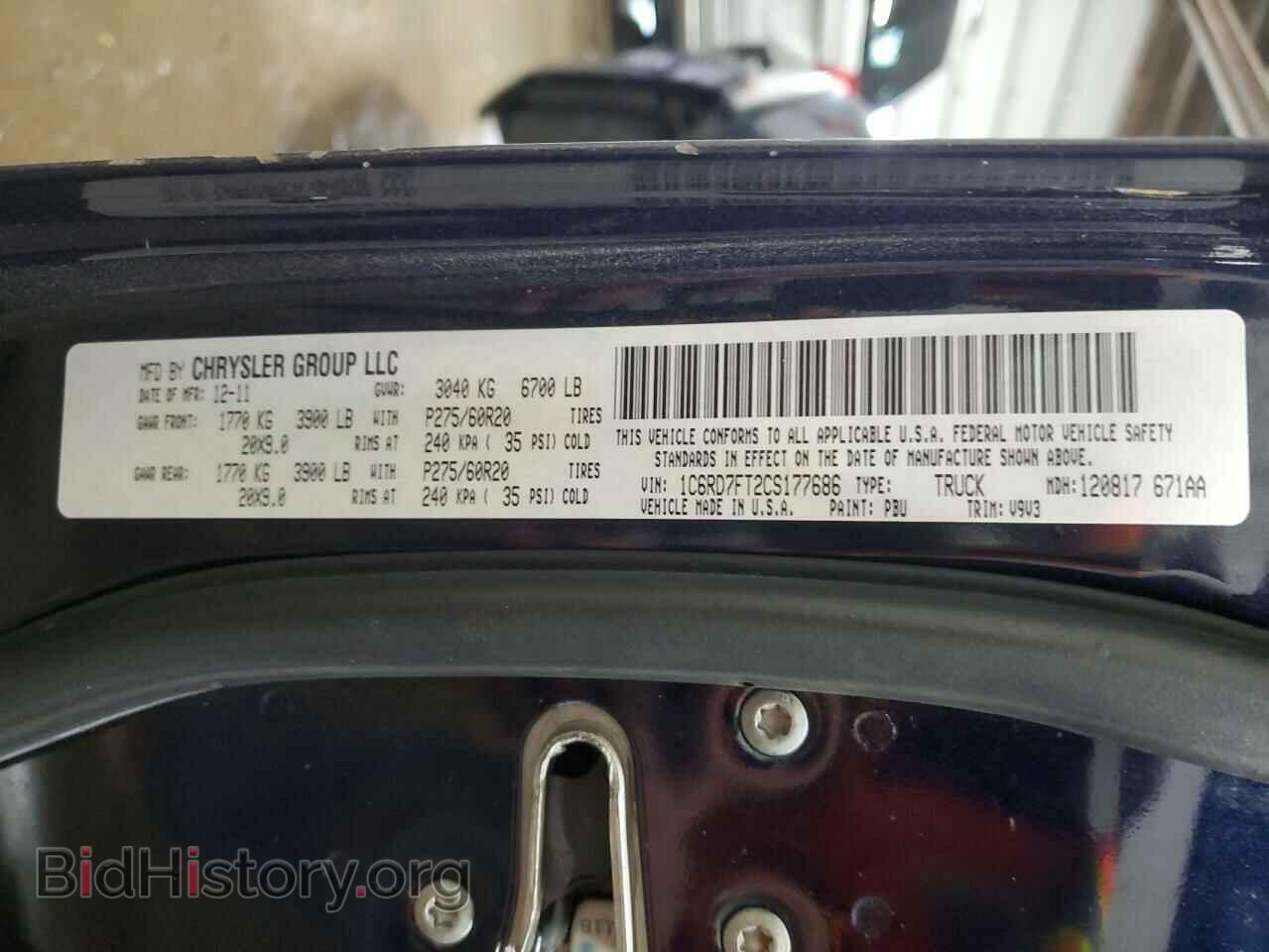 2012 DODGE RAM 1500 - VIN: 1C6RD7FT2CS177686 - Фото 13