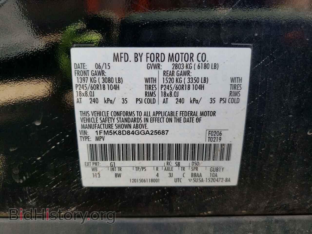 2016 FORD EXPLORER - VIN: 1FM5K8D84GGA25687 - Photo 14