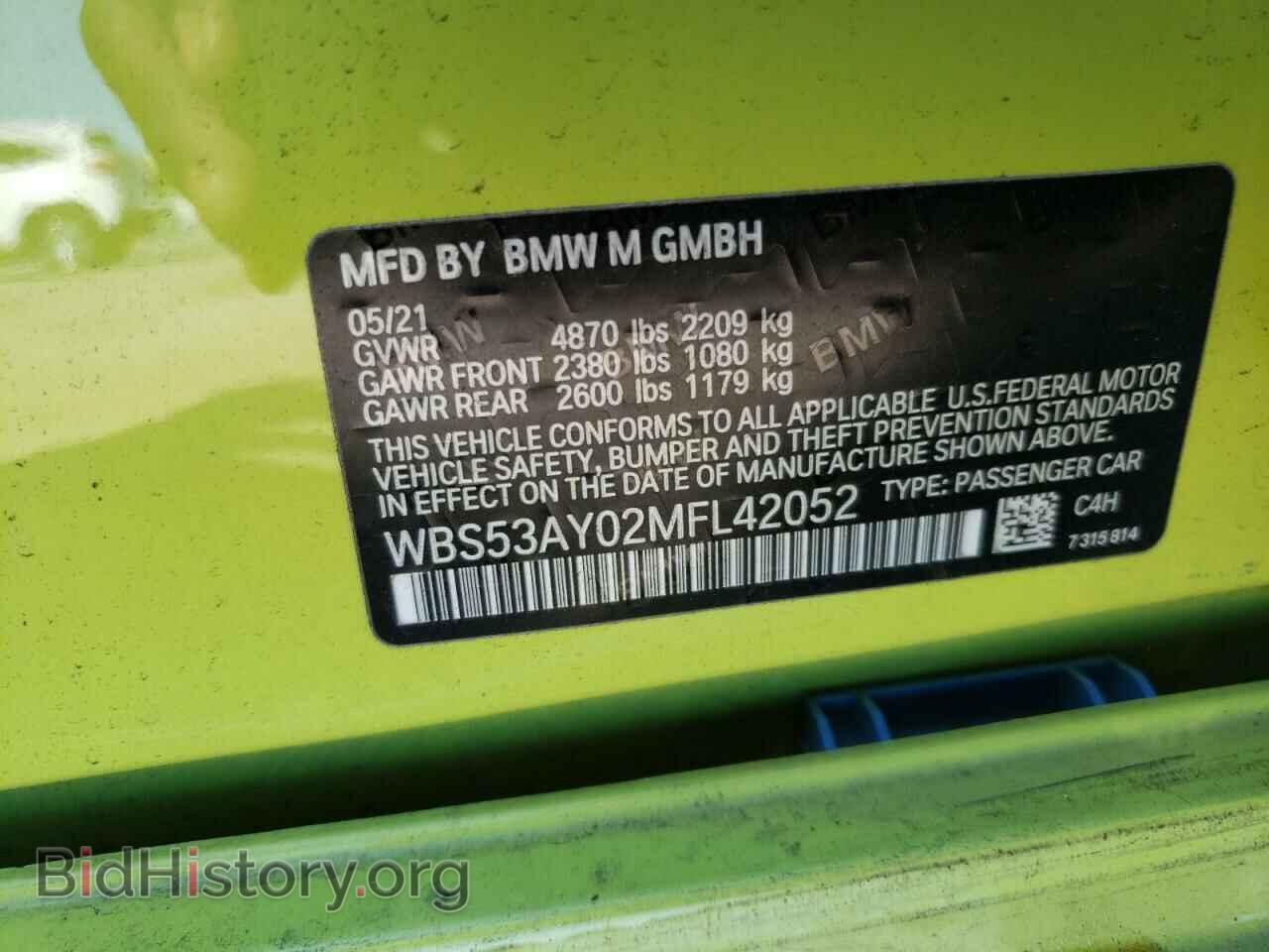 2021 BMW M3 - VIN: WBS53AY02MFL42052 - Фото 10