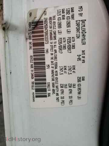 2006 CHRYSLER PACIFICA - VIN: 2A8GM68476R633373 - Фото 13