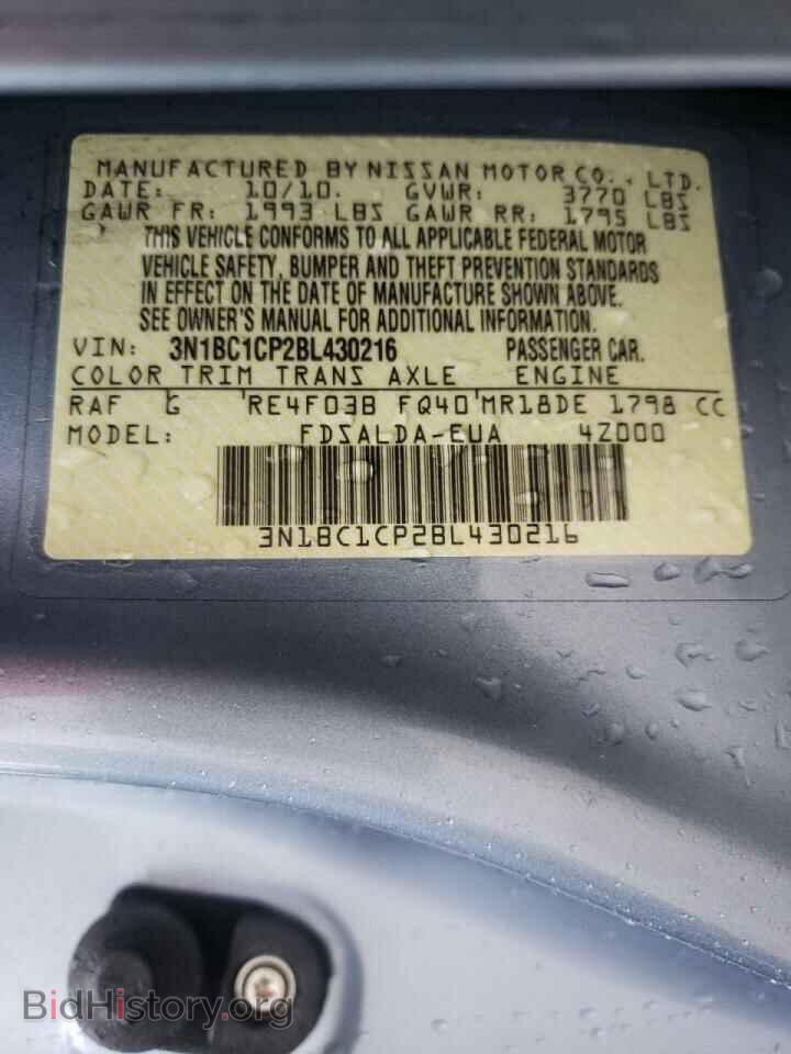 2011 NISSAN VERSA - VIN: 3N1BC1CP2BL430216 - Фото 10