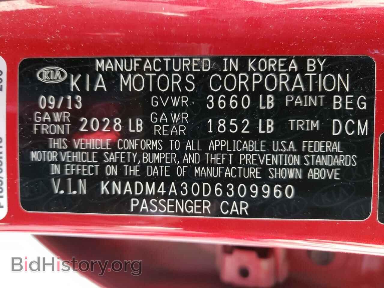 2013 KIA RIO - VIN: KNADM4A30D6309960 - Фото 10