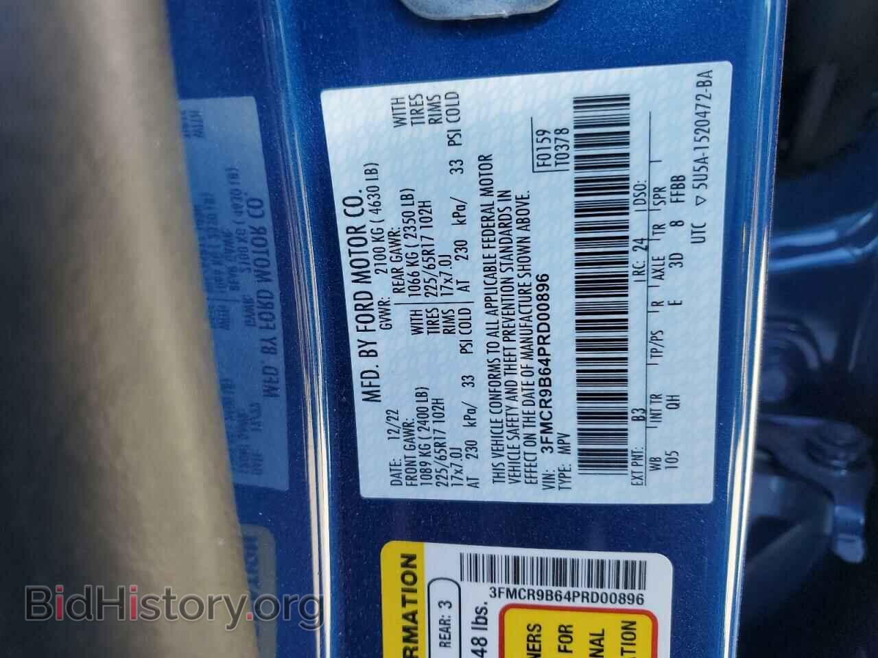 2023 FORD BRONCO - VIN: 3FMCR9B64PRD00896 - Фото 14