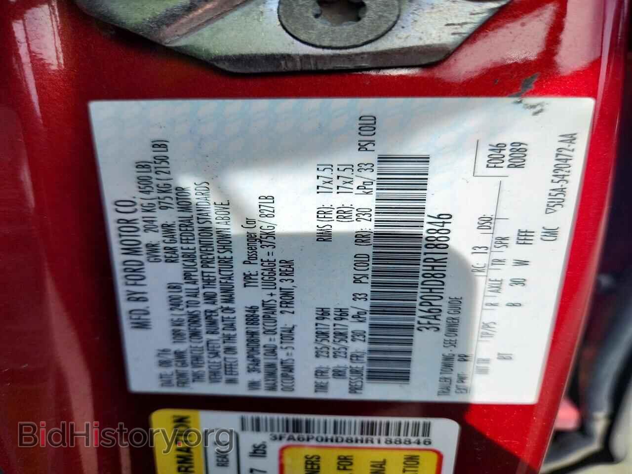 2017 FORD FUSION - VIN: 3FA6P0HD8HR188846 - Фото 12
