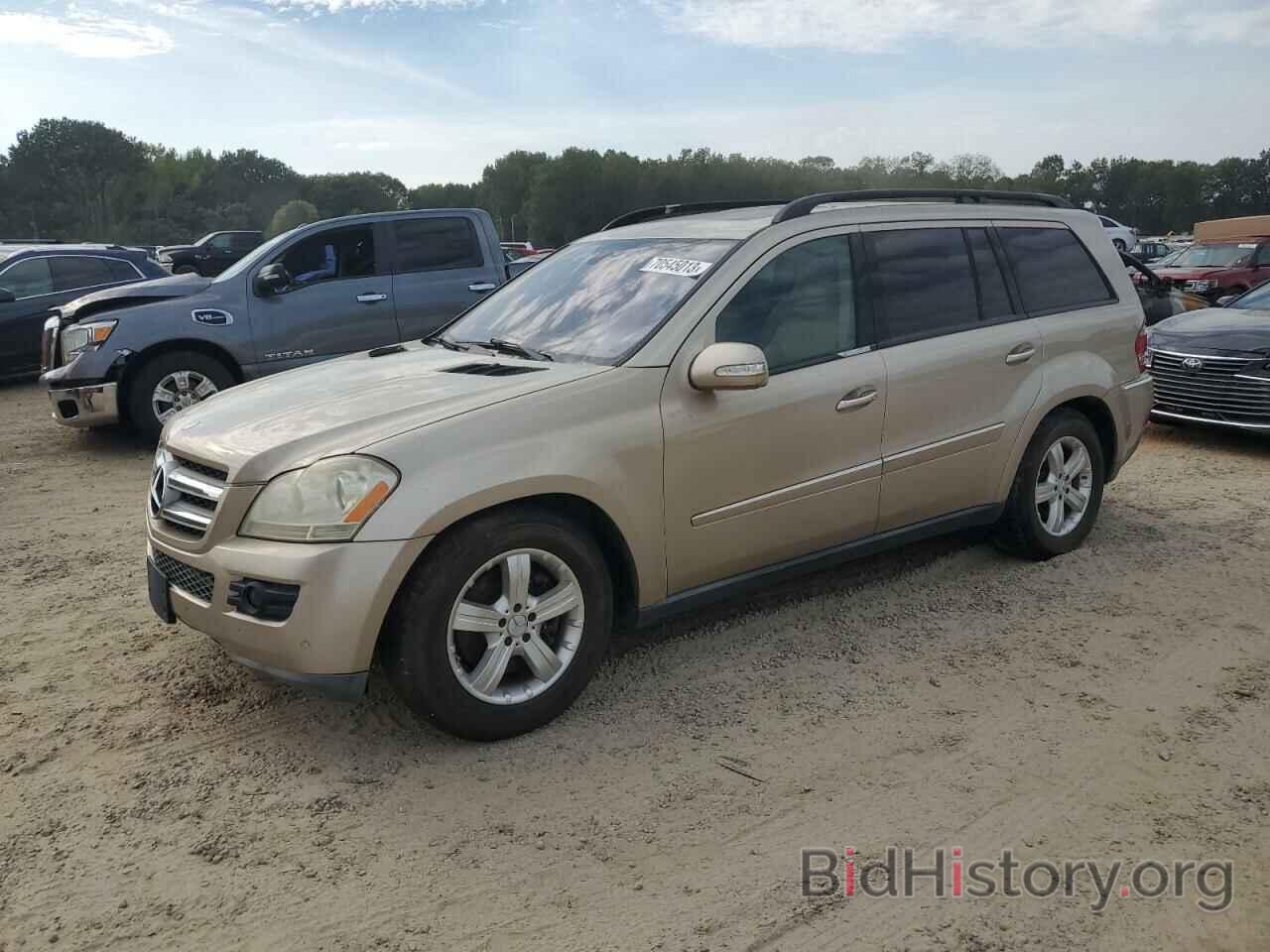 Photo 4JGBF71E97A132605 - MERCEDES-BENZ GL-CLASS 2007