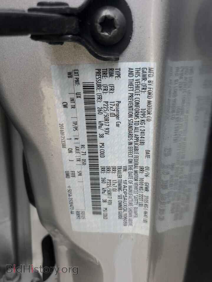 2016 FORD CMAX - VIN: 1FADP5AUXGL106059 - Фото 13