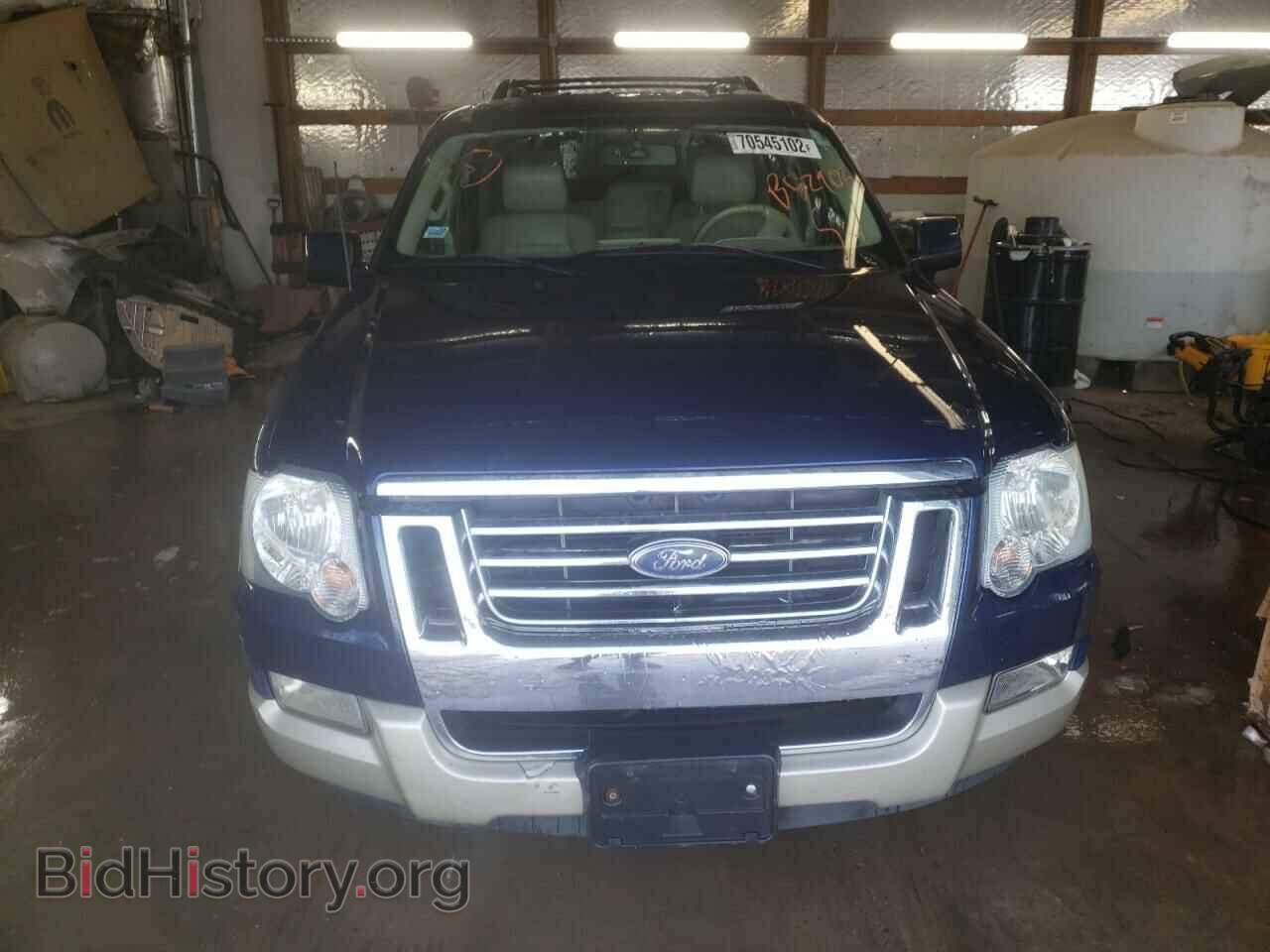 2006 FORD EXPLORER - VIN: 1FMEU74E06UB52902 - Photo 5