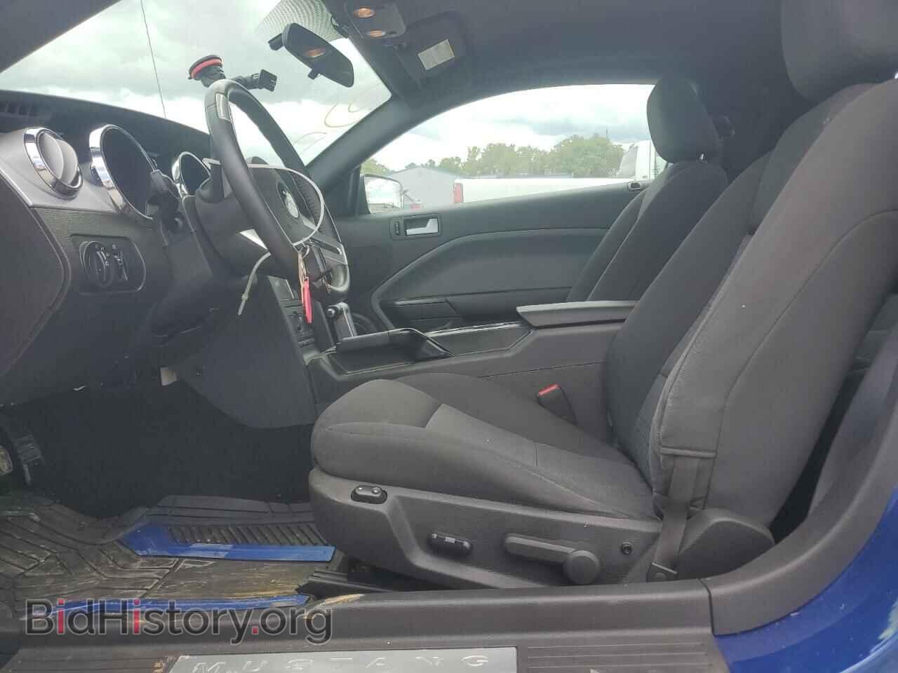 2007 FORD ALL Models - VIN: 1ZVFT80N775349145 - Фото 7