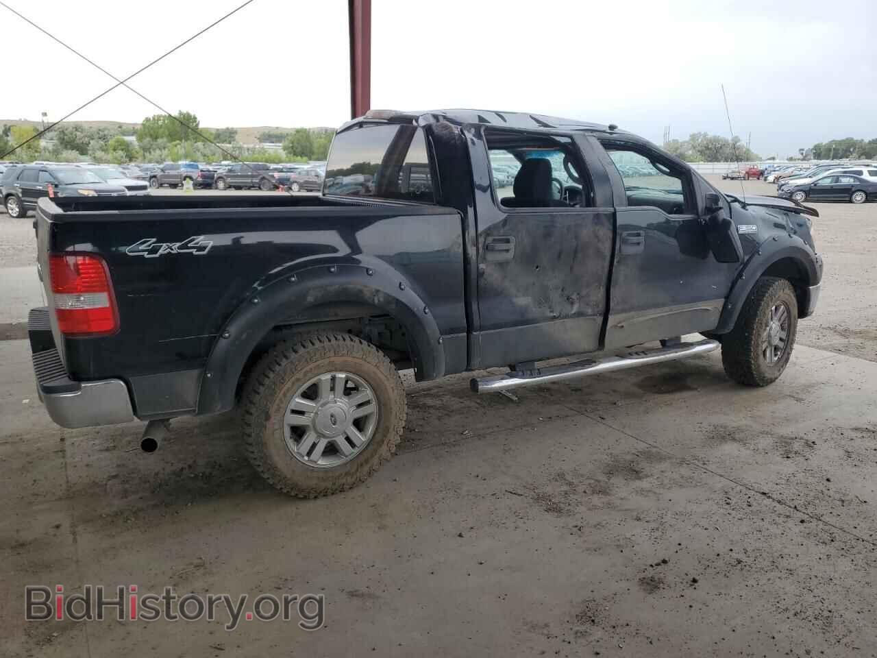 2008 FORD F-150 - VIN: 1FTPW14V38FC02557 - Фото 3